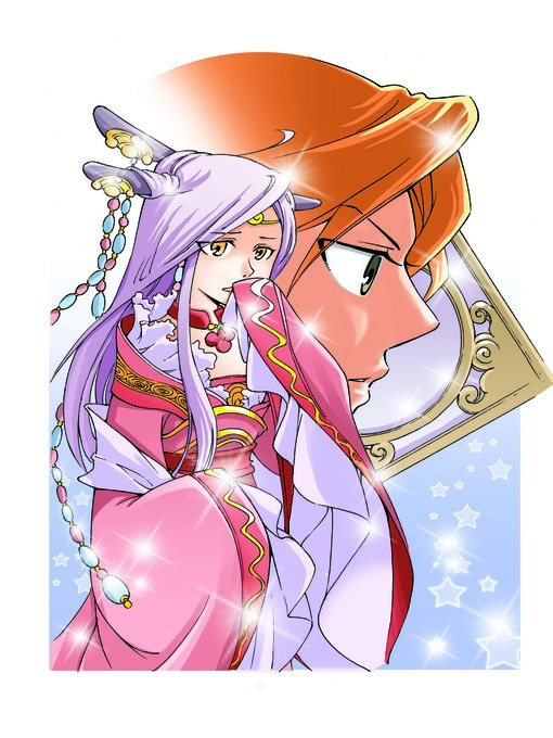 Title details for 胡桃夹子05 by 天津神界漫画 - Available